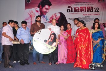 Malini 22 Movie Audio Launch